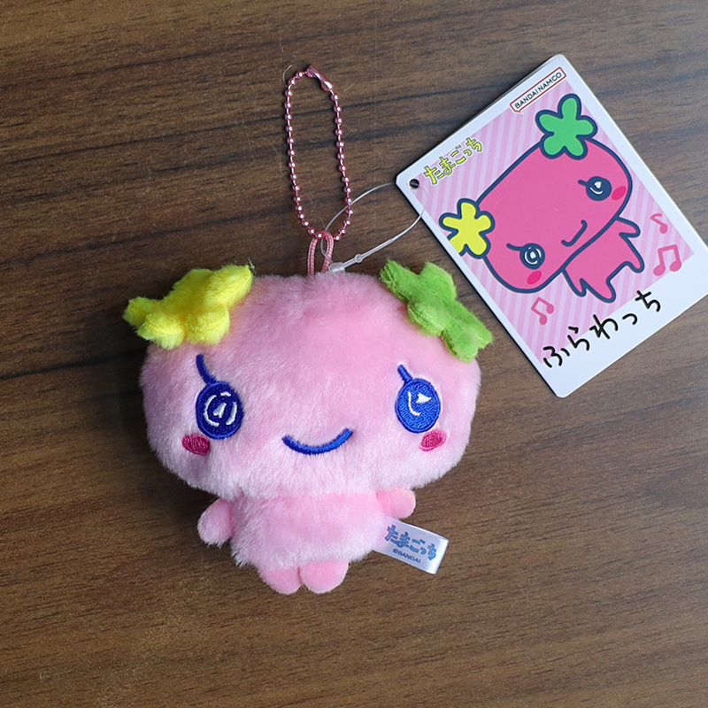 chibi拓麻歌子挂件毛绒公仔麻美吉美眉吉甜心兔玩偶包挂饰钥匙扣|undefined