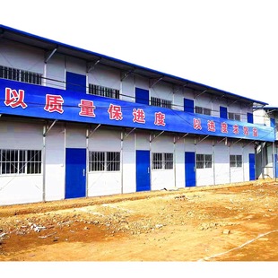 Convenient color steel movable room integrated room beautiful and generous economic benefits