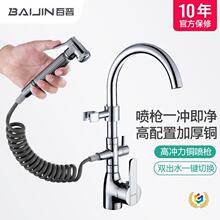 �ٕx�������N��ˮ���^������ʽ��sϴ����ˮ��ϴĘ�����ˮ���^