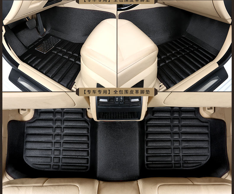 Applicable Vision X1/X3/X6 Emgrand GS/GL/L King Kong Boyue Panda MINI Golden Eagle Borui Car Mat