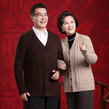 2025���ﶬ�¿���ë�������bV�Iᘿ��_���L��Ť���֋���H�b����