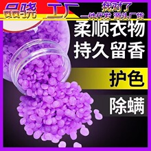 ϴ��������־���ζ�o��Һϴ�·������w�����\�������������