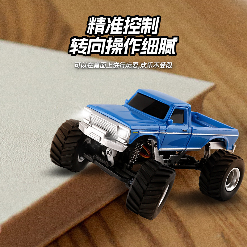 人気商品1:36スケール多機能リモコン玩具四輪駆動RC大型クローラーモデル玩具オフロード車越境|undefined