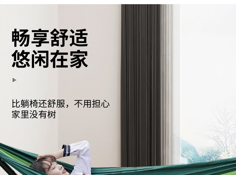 详情页 (7).jpg