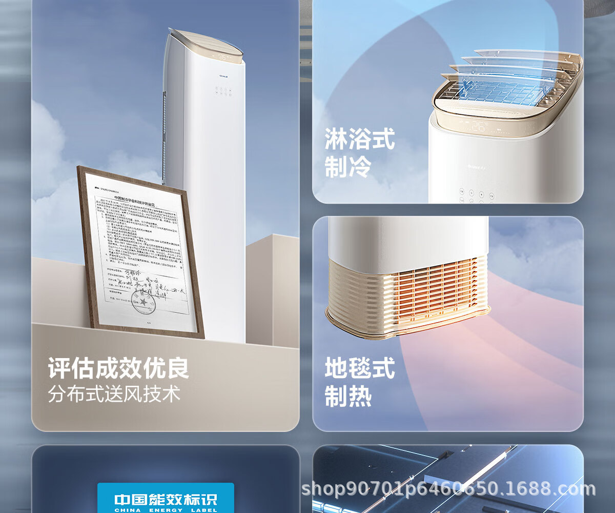 详情图_3.jpg