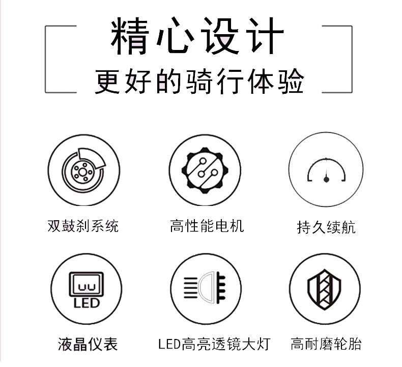 Small bus q10 elderly scooter four-wheel electric disabled elderly electric household small foldable electric