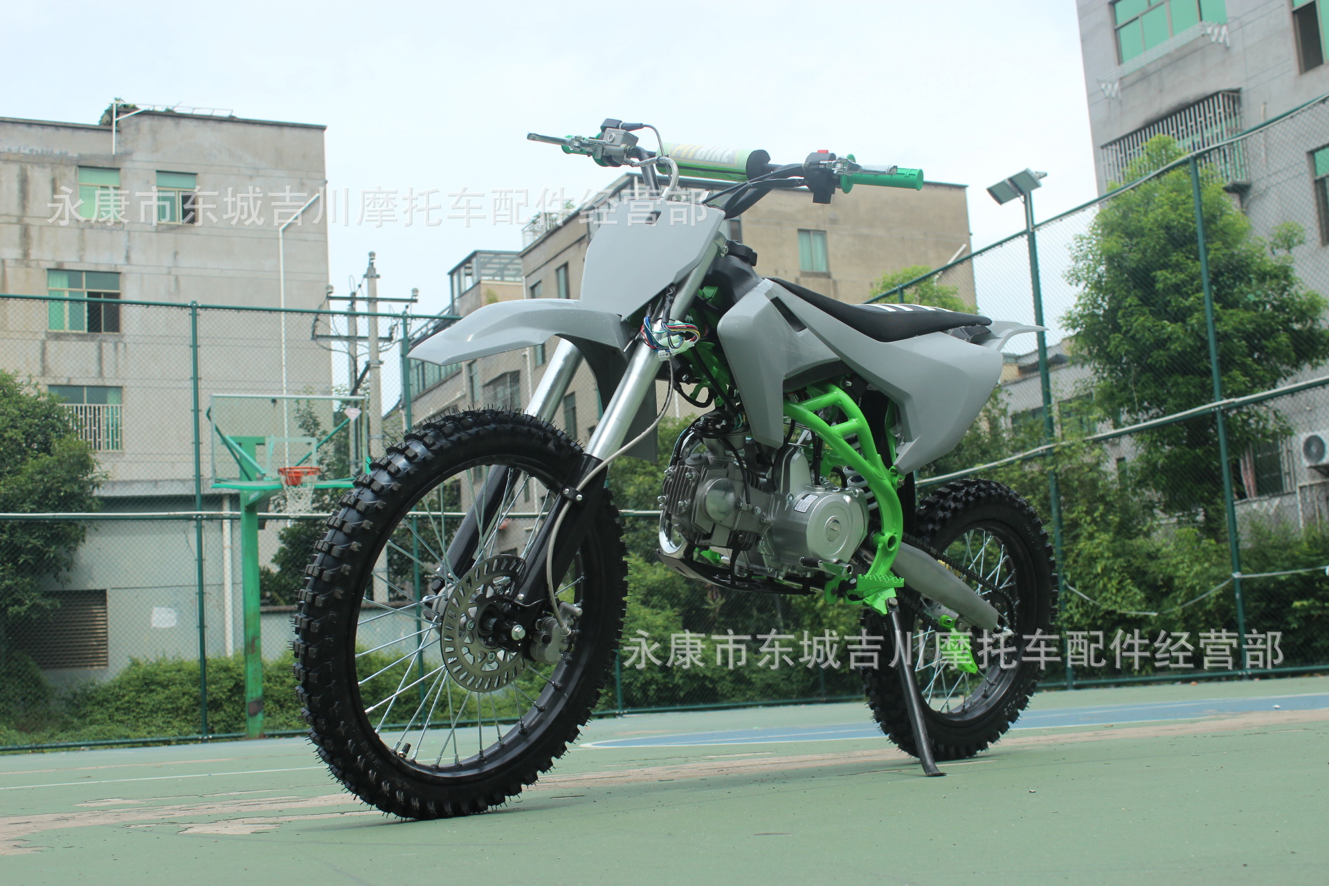 High-Spec Dual-Beam Off-Road Vehicle, Mountain Motorcycle, All-Terrain Off-Road Motorcycle, High-Performance K3 Off-Road Vehicle