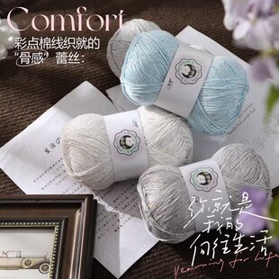 ���c�޾�����ñ�ӱ��|��ż����b��hᘾ��H�w�ֹ�����DIY