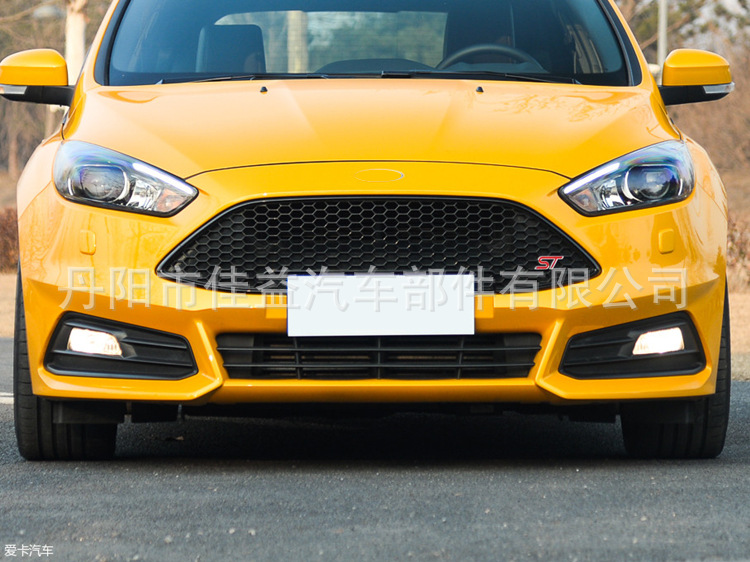 Suitable for the New Focus, Modified St Body Kit, Focus Mk 3.5 St Large Body Kit Front Bumper