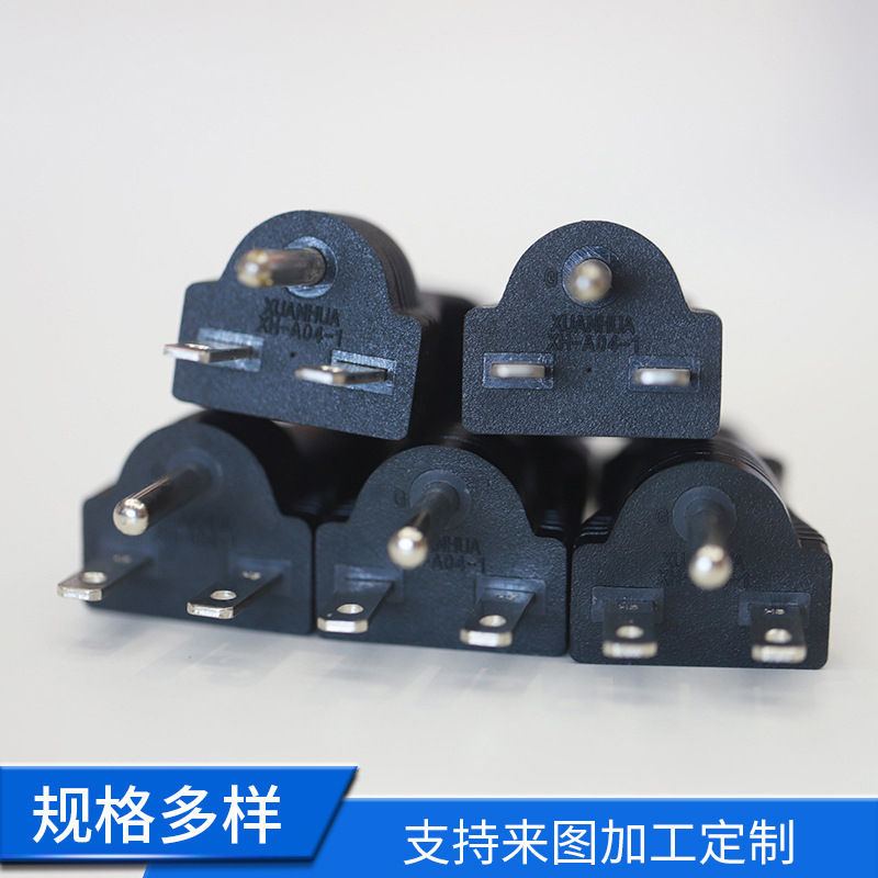 厂家批发家用转换器插头插座 三芯15A转10A转换头