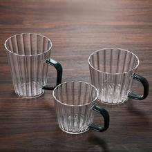 玻璃杯高硼硅透明玻璃家用办公条纹耐热功夫茶具咖啡冷饮单层杯
