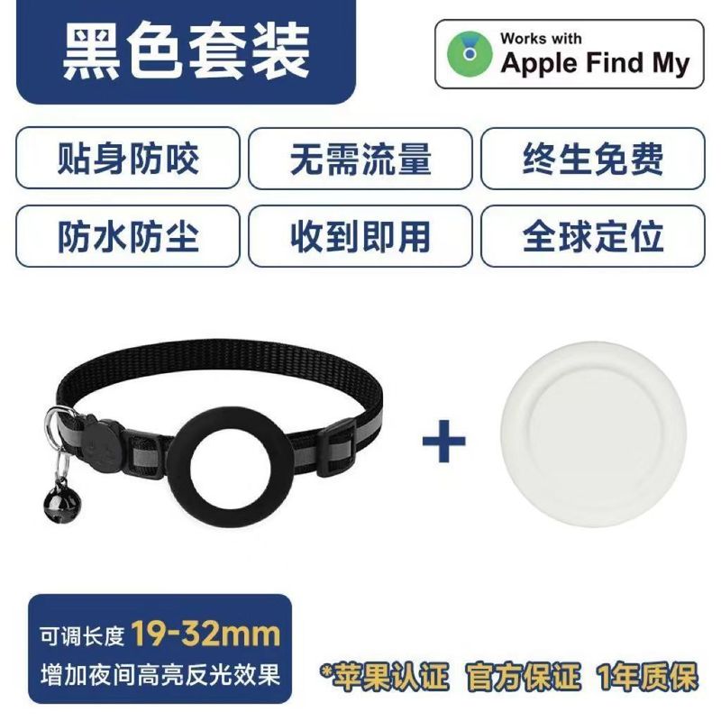 狗狗定位器宠物gps项圈狗防丢失追踪神器猫咪防水跟踪订位定仪器|undefined