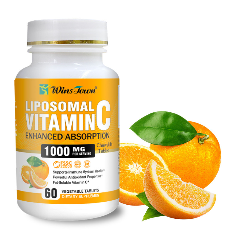 跨境电商维生素C咀嚼片LIPOSOMAL VITAMIN C ENHANCED ABSORPTION