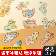 е؈DwNεؘ˾^NĄoƷͨ