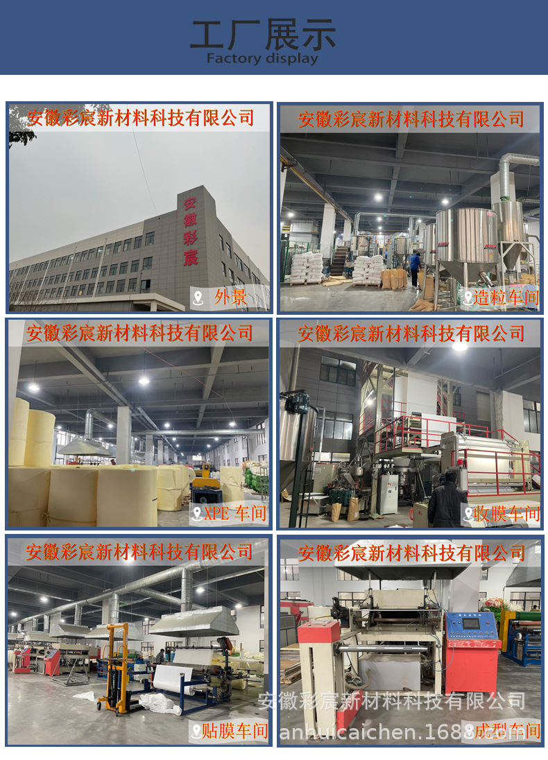 详情-010.jpg