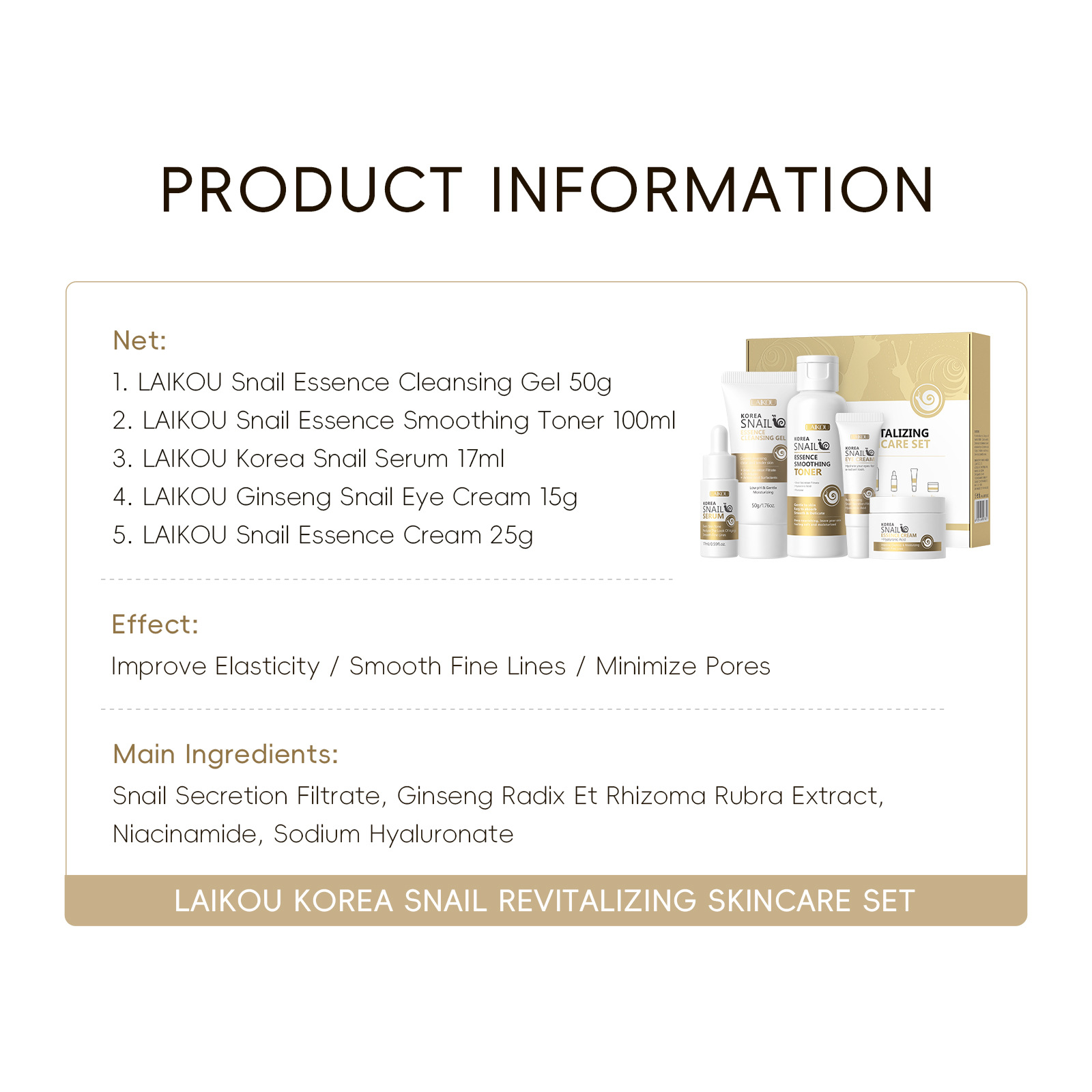 Cross-border new LAIKOU snail skin care five-piece set for facial care to brighten skin tone, manufacturer's skin care products in stock undefined