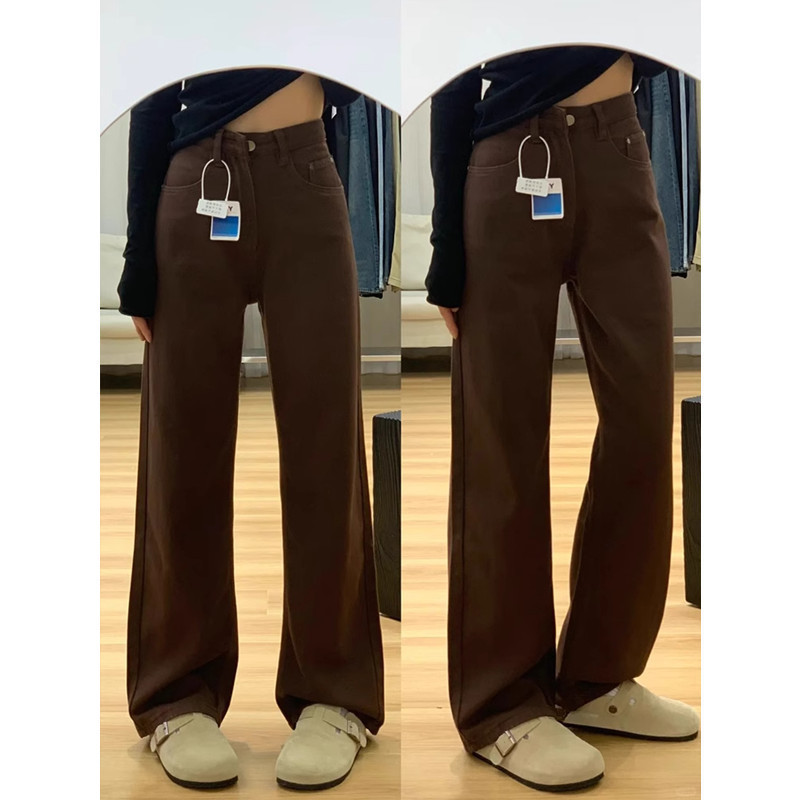 Maillard Brown Wide-Leg Jeans for Women, Plus-Size Pear-Shaped Figure, High-Waisted Slimming Coffee-Colored Narrow Straight-Leg Pants Maillard Brown Wide-Leg Jeans for Women, Plus-Size Pear-Shaped Figure, High-Waisted Slimming Coffee-Colored Narrow Straight-Leg Pants