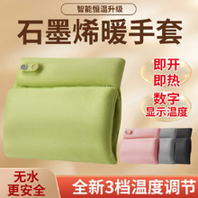 ʯīϩ�oˮů�֌�usb��늿�����ɐ��k���Ҽ��ÌWУů������늳�