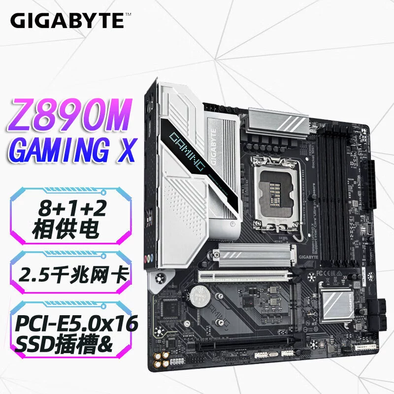 Материнская плата Magic Eagle X Z890M GAMING