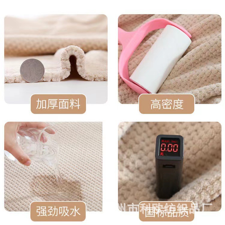 详情图