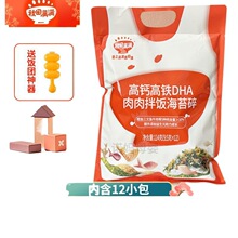 ����M�M���}���F��̦�郺ͯ�ϲ˼�ʳ�������ʳ114g�oʳ�V��̦��