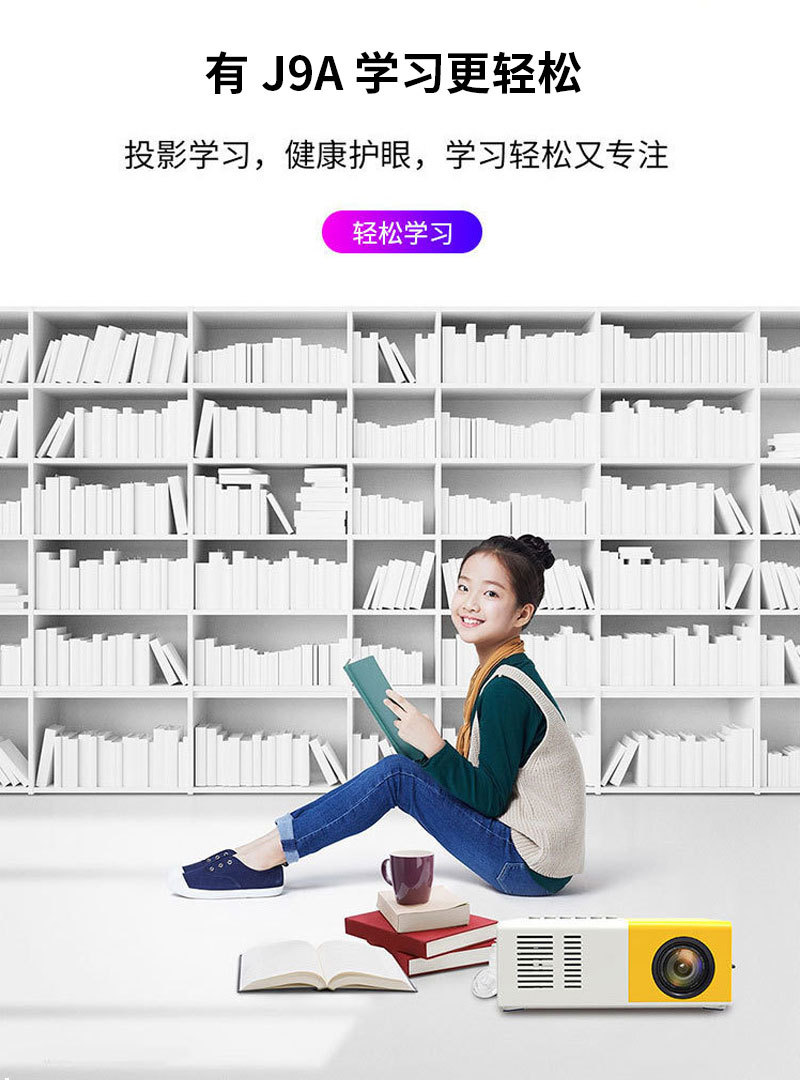 J9详情（江）_16