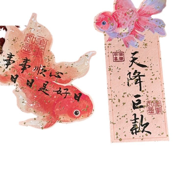 Tarjetas de felicitación del año del caballo, nuevas tarjetas de caligrafía chinas, tarjetas postales de felicitación de Año Nuevo, tarjetas decorativas bonsai