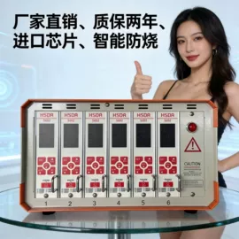 其他电热设备;温湿度控制器;控制仪表