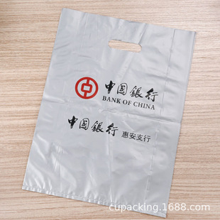 ���l���S�� ����ָƽ�ڴ����b������D�İ��b���YƷ�_�����ϴ���