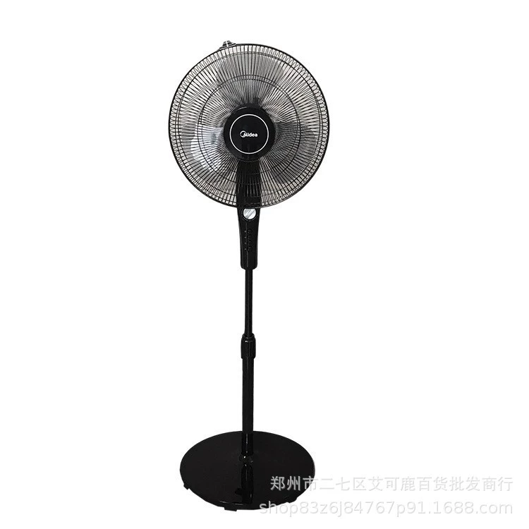 Электрический вентилятор Midea FSA40YF для дома 16-дюймовый легкий звук, трехлепестковый напольный вентилятор с таймером, лежачая комната, подъемный вентилятор