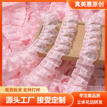 4cm����ɫѩ�����ٽz��߅����ȹ�[������ż�l�����ֹ���߅�o��