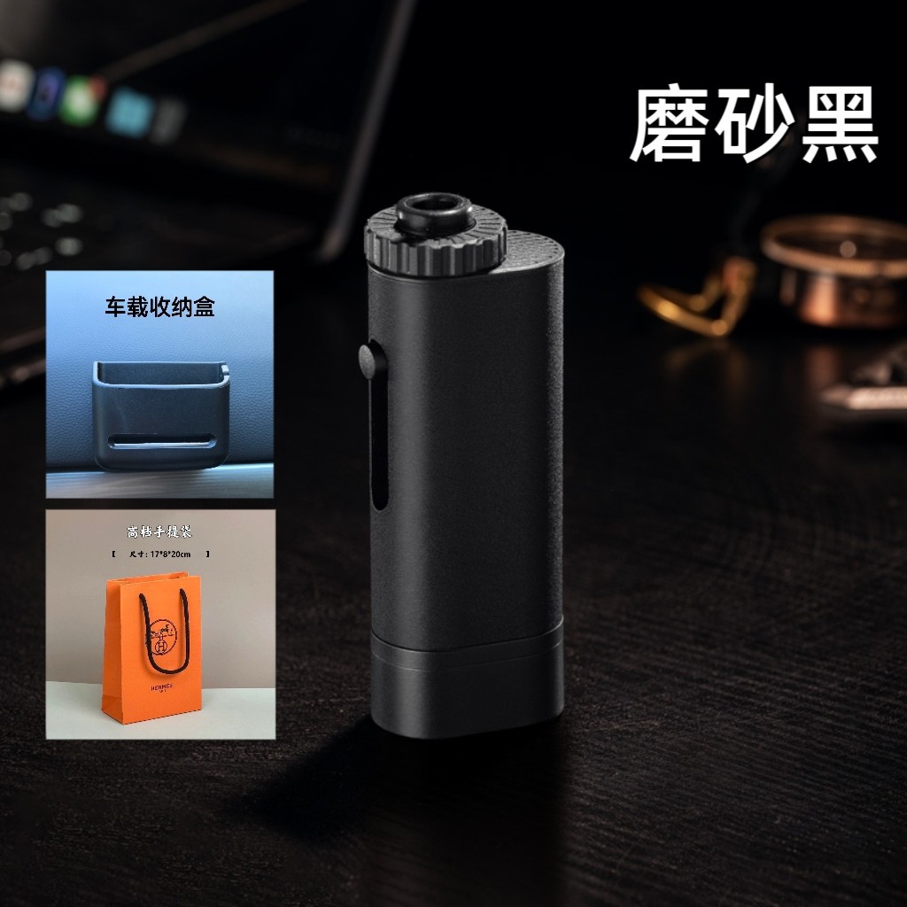 Car ashtray – Chezai Portable Smokeless - frosted-black-storage-box-gift-bag