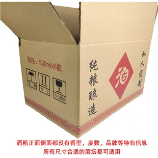 ţ�����ڰ��b��܇�d�Y���ռ{�׾������Ɖ�������ƿ�b���伈��