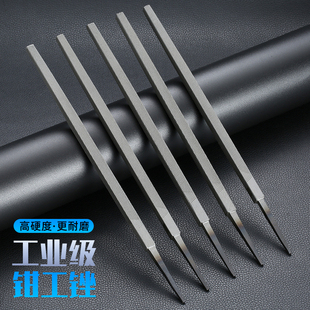 ���S�������Q����S��t12��̼䓴쵶6/8�����X10��12����ٴ굶��