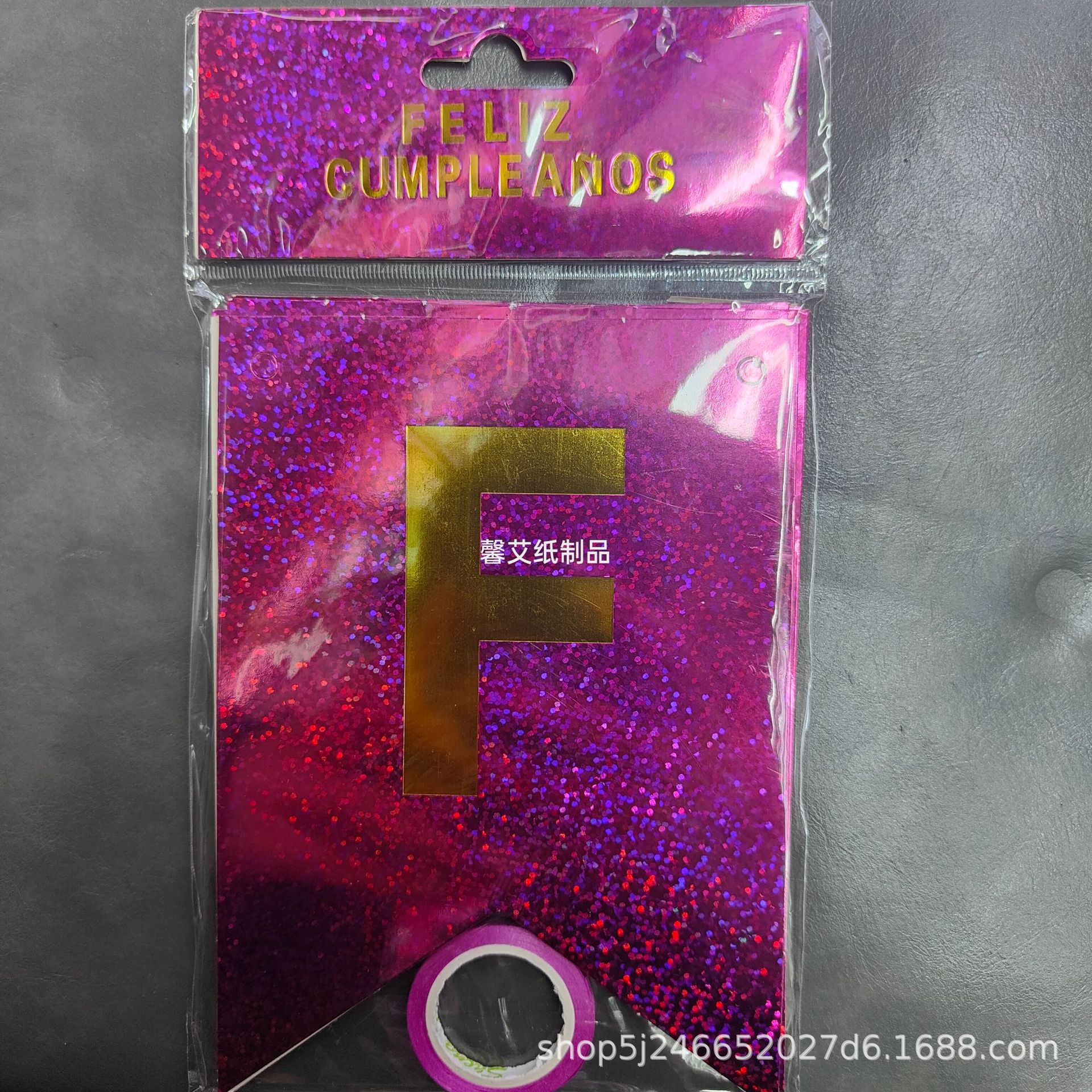 微信图片_20211230131133