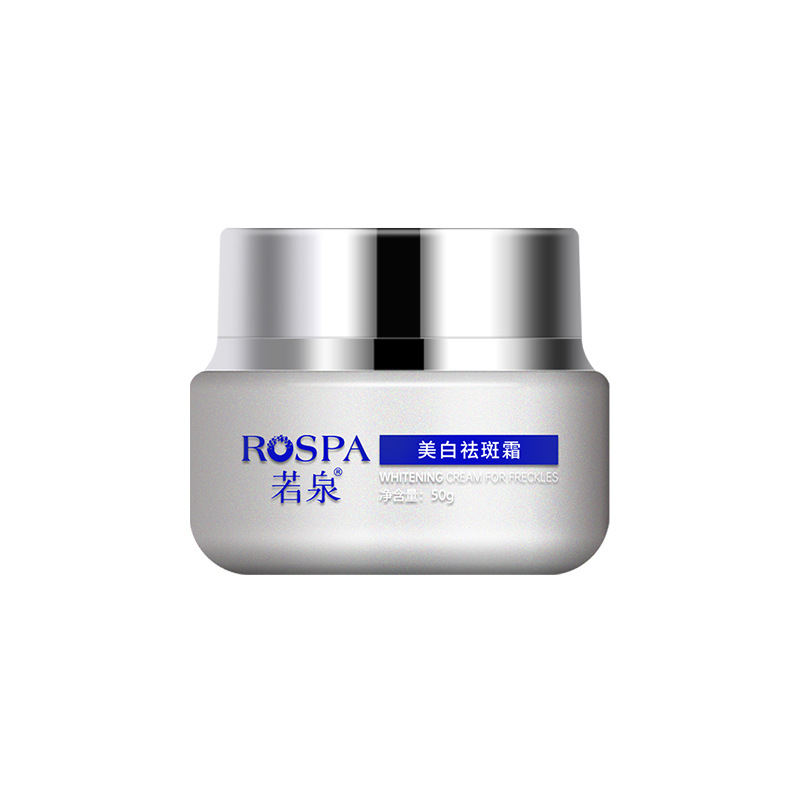 Ruquan blanqueamiento crema de desvanecimiento de manchas, melasma, pecas, brillo, mejora de la oscuridad de la crema humectante Bose