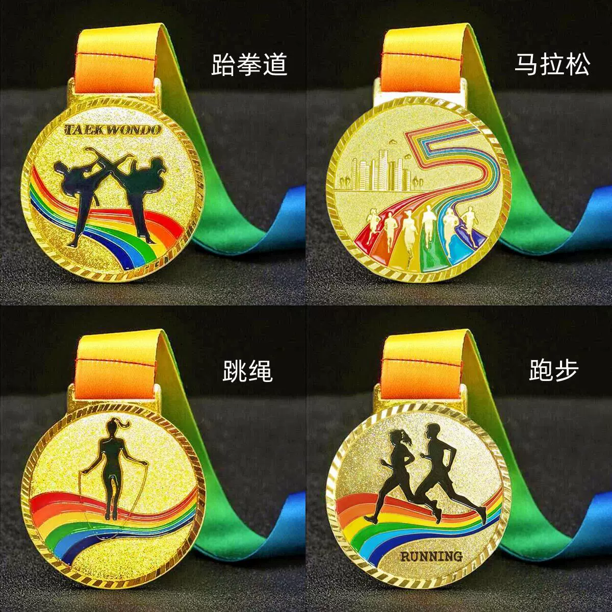 Бесплатный дизайн Творческая медаль мастерство конкурс деятельность оценка марафон команда строительство памятные игры медаль