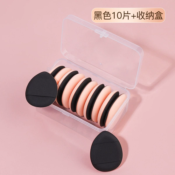Black storage box