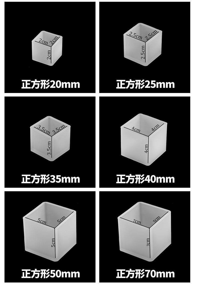 几何树脂滴胶模具