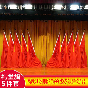 ���h����ϯ̨������ô���t��Y�����]��������U�Y�õ�����ʽ