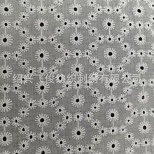 ׽ Uմ̽ 9088ȫ޴C SֱN