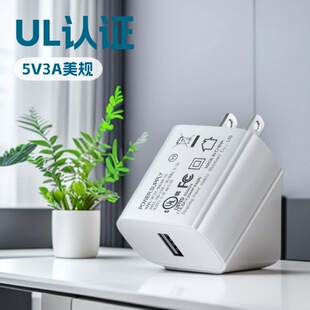 UL�J�C��Ҏ5V3A���������USB����^LED̨��ֲ����Դ�m�����F؛