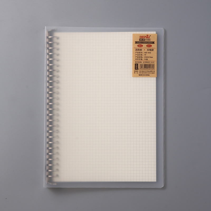 Cuaderno de notas de papel de papel de