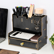 木质收纳盒桌面收纳架韩国创意家居木质文具盒办公收纳笔筒盒