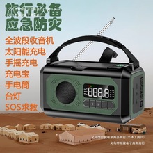 ����ĩ�ճ�늌������b���ձ������C�����֓u�๦�����Ͳ����l�