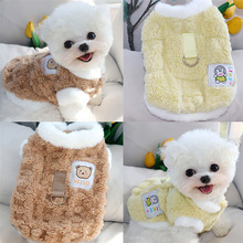 秋季新款宠物可牵引保暖马甲泰迪比熊猫咪博美小型犬狗狗衣服秋冬