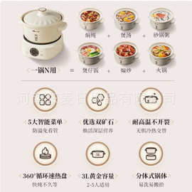 小熊电砂锅煲汤锅全自动家用分体式快炖电炖锅炖汤煮粥DSG-D30S1
