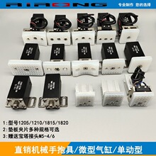 �Cе�ֱ��ߚ��1210/1205PT���б���JD1815/JD1820΢�͚�׊A��