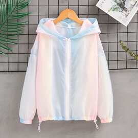 女童防晒衣夏天透气冰丝外套2026夏季新款防晒服中大童空调衫童装