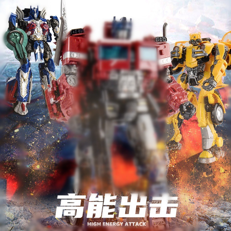 泰霸合金变形玩具YS-04塞星司令官汽车机器人金刚手办模型礼物